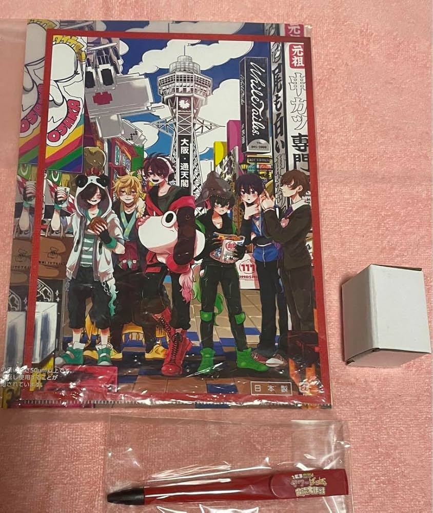 ワイテルズ タワーばらばら タワばら 福岡 謎解き 71079-298-